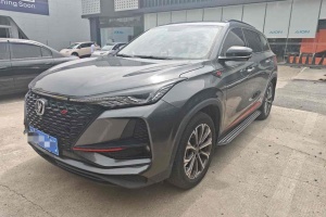CS75 PLUS 長安 2.0T 自動領(lǐng)航型