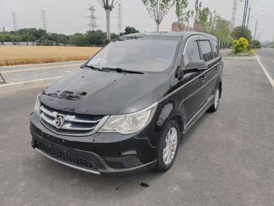 2015年02月 寶駿 730 1.5L 手動(dòng)標(biāo)準(zhǔn)型 7座圖片
