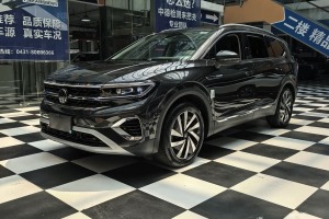 攬境 大眾 改款 380TSI 四驅(qū)豪華佳境版Pro 6座