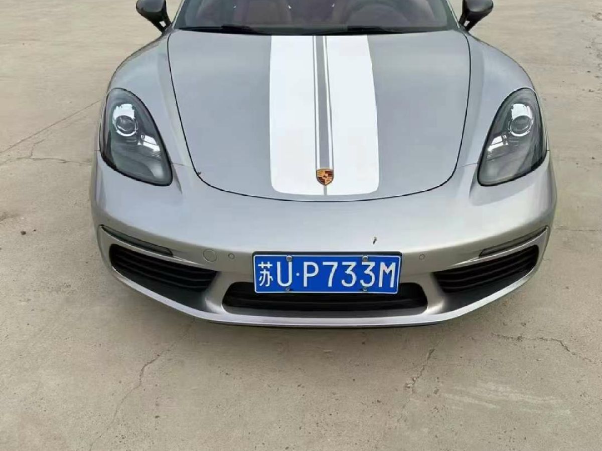 保時捷 718  2023款 Boxster Style Edition 2.0T圖片