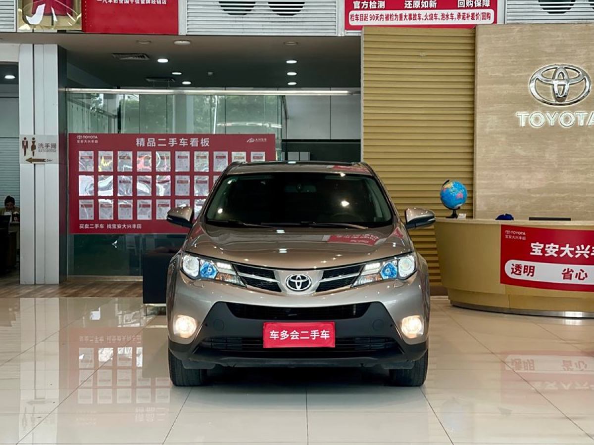 2014年6月豐田 RAV4榮放  2013款 2.5L 自動四驅精英版