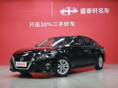 2020年9月 日產(chǎn) 天籟 改款 2.0L XE 時尚版圖片