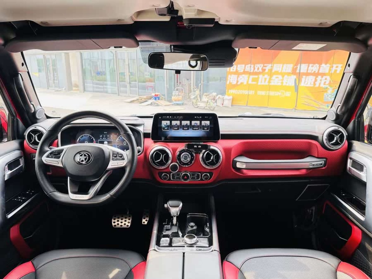 北京 BJ40  2019款  PLUS 2.3T 自動四驅(qū)尊享版 國VI圖片