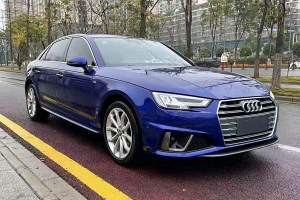 奧迪A4L 奧迪 40 TFSI 時尚型 國V