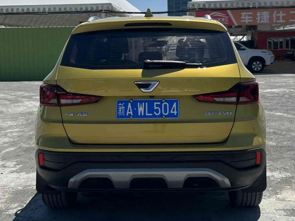 大眾 捷達(dá)VS5  2023款 280TSI 自動榮耀型圖片