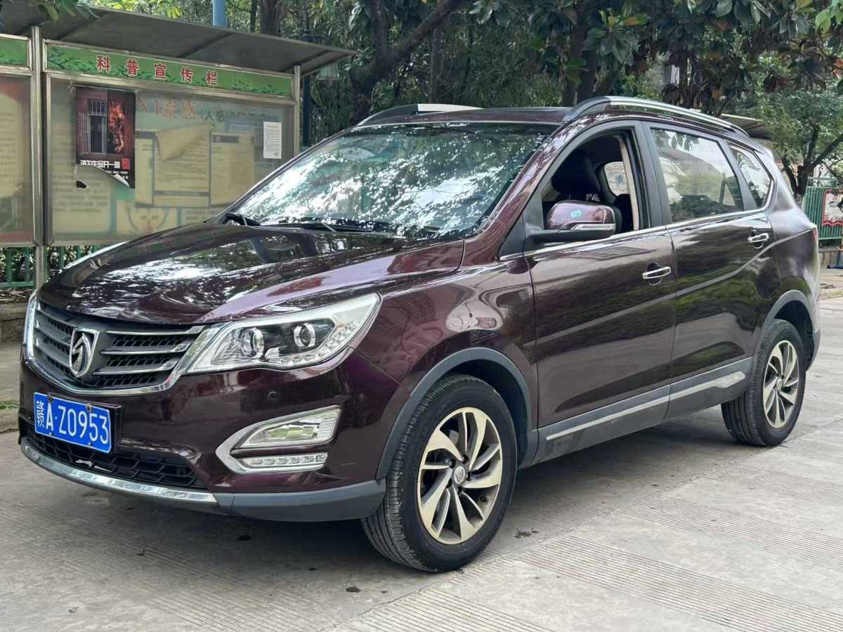 寶駿 560  2015款 1.8L 手動豪華型圖片