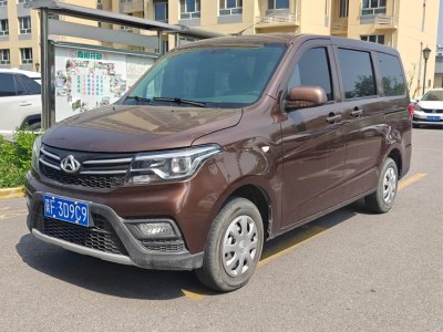 2021年9月 長安歐尚 歐諾 1.5L歐諾S智享版雙蒸空調(diào)客車JL473QG圖片