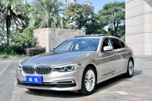 宝马5系 宝马 530Li 领先型 豪华套装