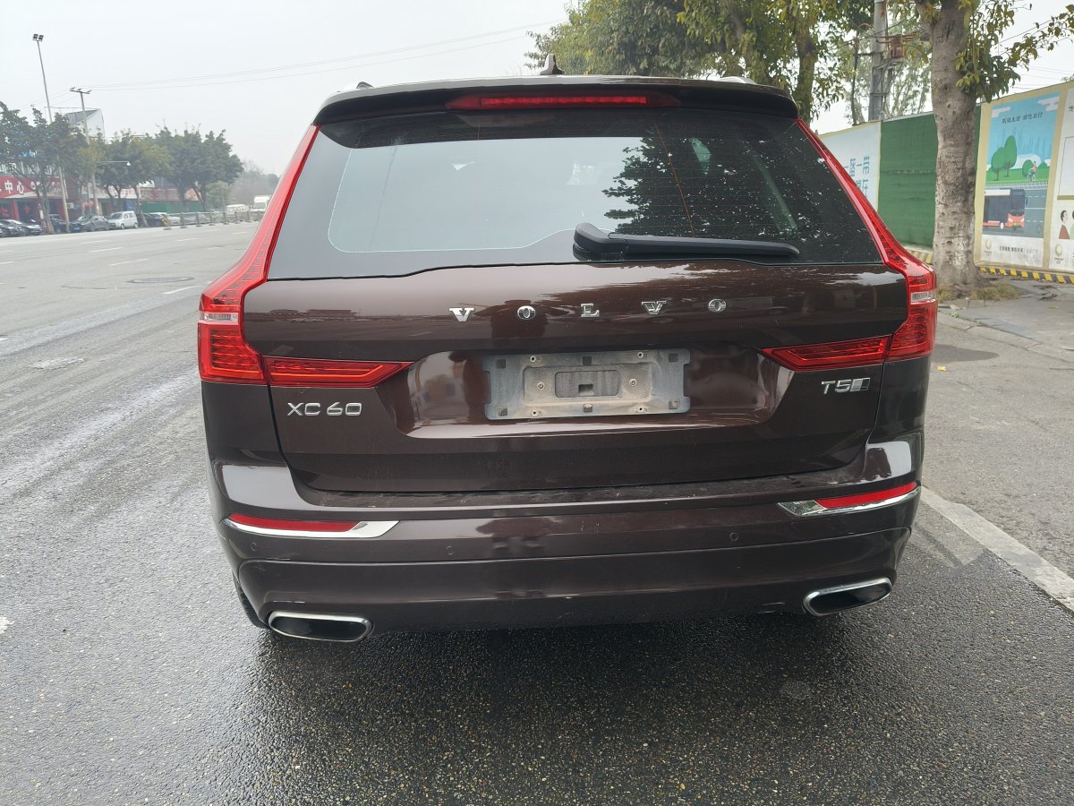 沃爾沃 XC60  2020款 T5 四驅(qū)智逸豪華版圖片