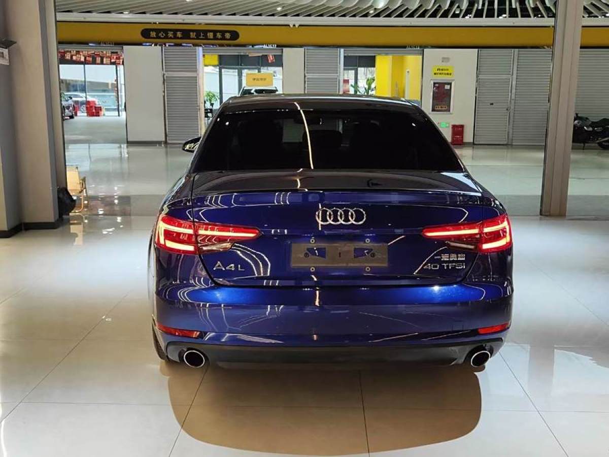 奧迪 奧迪A4L  2017款 Plus 40 TFSI 進(jìn)取型圖片