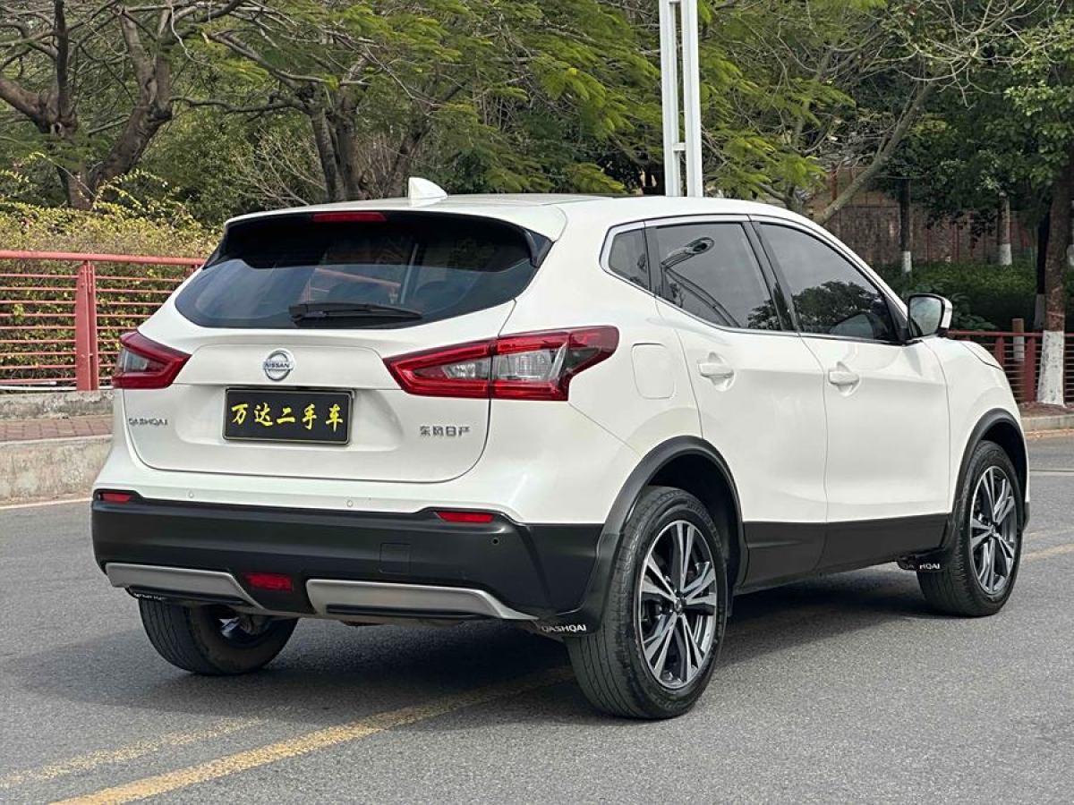 日產(chǎn) 逍客  2021款 2.0L CVT豪華版圖片