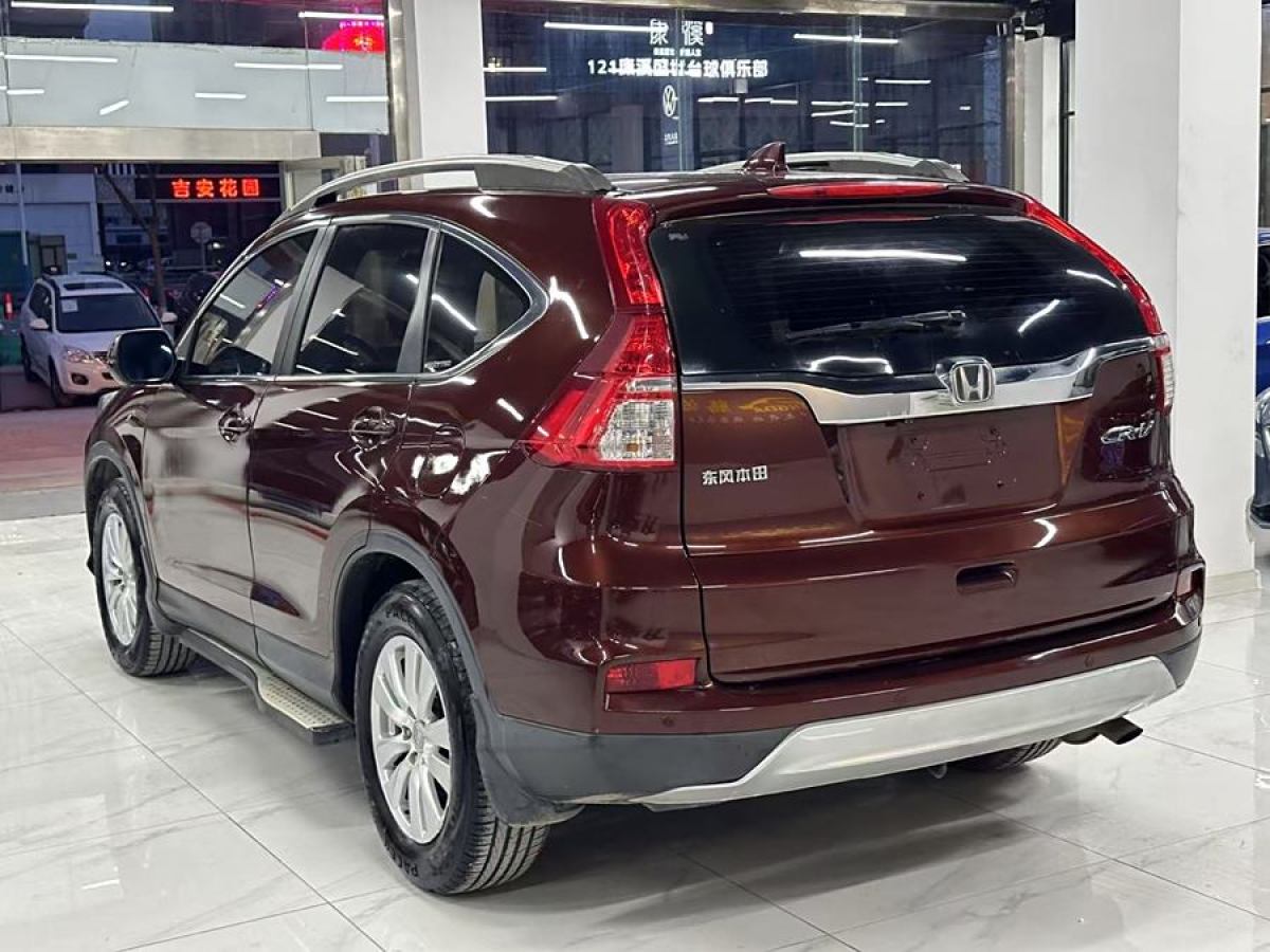 本田 CR-V  2016款 2.0L 兩驅都市版圖片