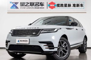 攬勝星脈 路虎 Dynamic SE