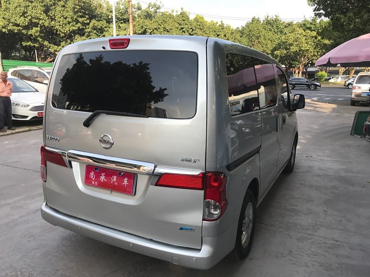 日產(chǎn) NV200  2014款 1.6L 手動(dòng)尊貴型 國IV圖片