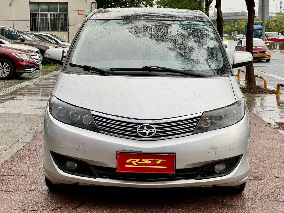 比亞迪 G6  2012款 1.5T 自動尊榮型圖片