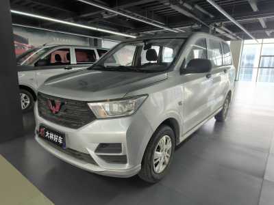 2020年2月 五菱 五菱宏光 1.5L S基本型國VI LAR圖片