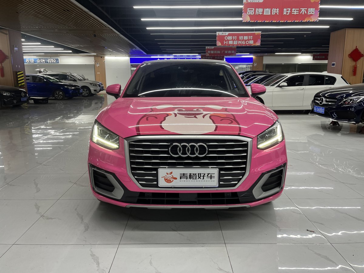 奧迪 奧迪Q2L  2021款 35 TFSI 豪華致雅型圖片