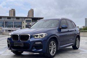 宝马X3 宝马  xDrive30i 领先型 M运动套装