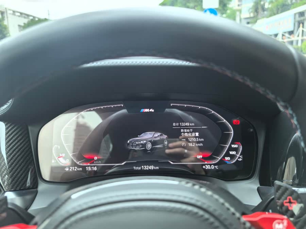 寶馬 寶馬M4  2023款 M4雙門轎跑車 M xDrive 雷霆版圖片