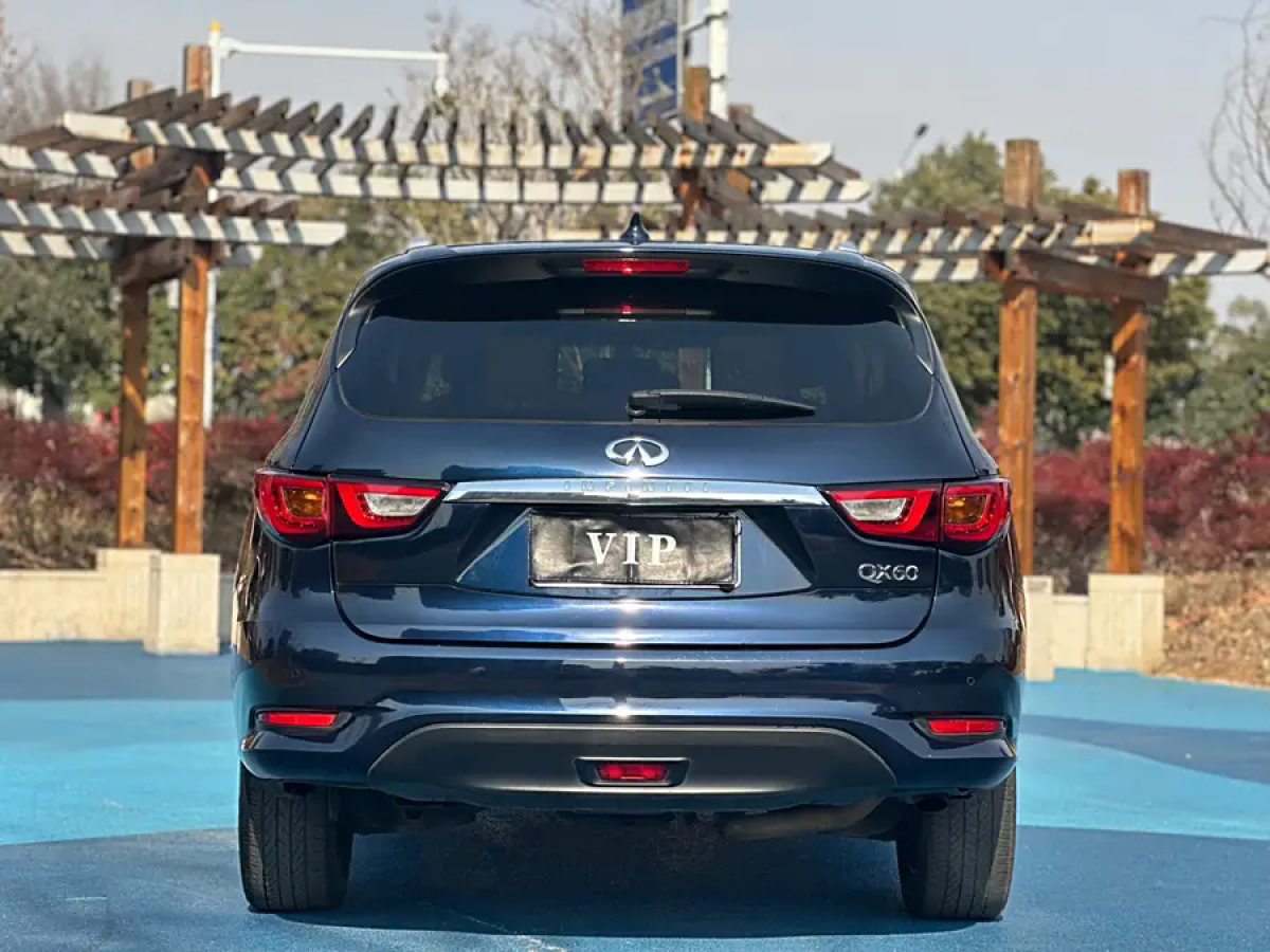 英菲尼迪 QX60  2016款 2.5T Hybrid 兩驅(qū)卓越版圖片