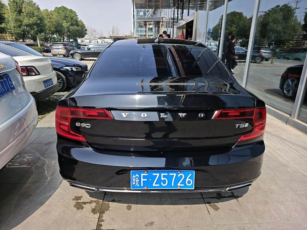 沃爾沃 S90  2019款 T5 智遠(yuǎn)版圖片