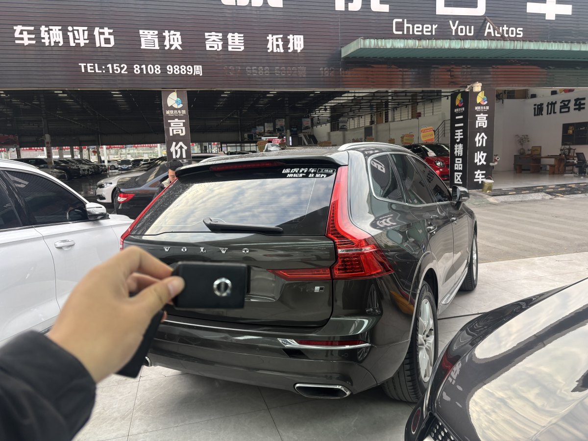 沃爾沃 XC60  2019款  T5 四驅智逸版 國VI圖片