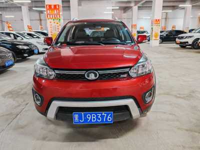 2015年7月 長(zhǎng)城 M4 1.5L 手動(dòng)豪華型圖片