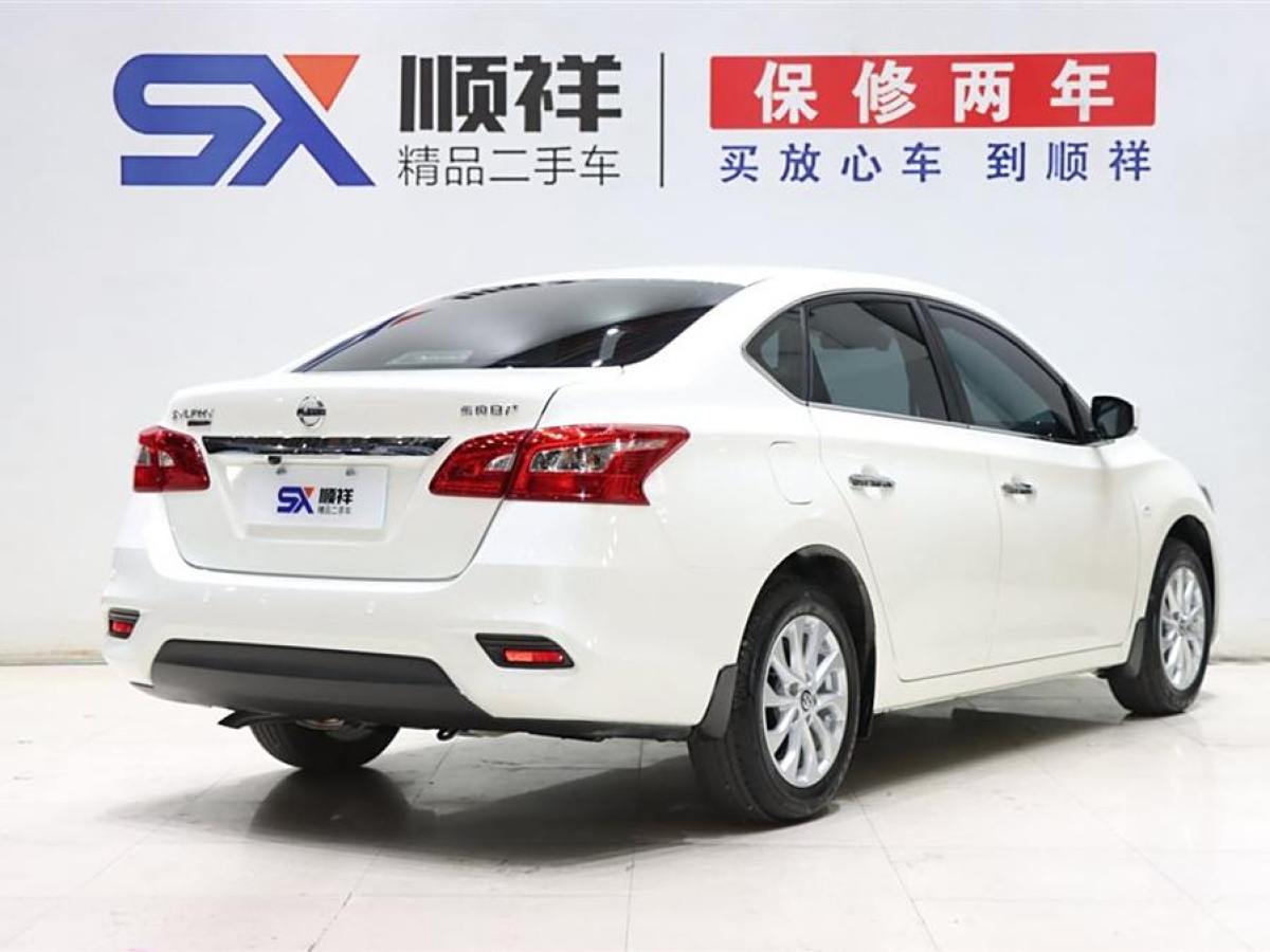 日產(chǎn) 軒逸  2024款 改款 經(jīng)典 1.6XE CVT舒適版圖片