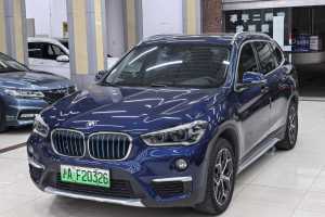 寶馬X1新能源 寶馬 xDrive25Le 豪華型