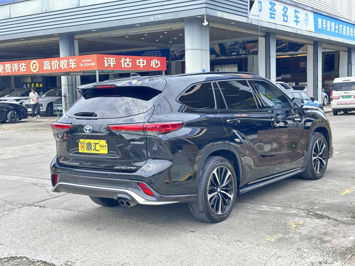 豐田 皇冠陸放  2023款 2.5L HEV四驅(qū)旗艦版圖片