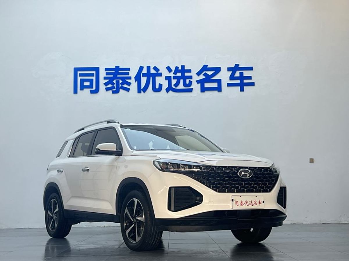 現(xiàn)代 ix35  2021款 2.0L 自動兩驅(qū)領(lǐng)先版GLS圖片