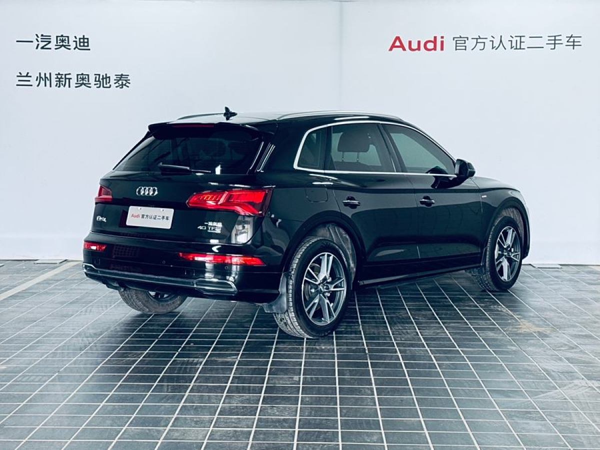 奧迪 奧迪Q5L  2020款 改款 40 TFSI 榮享時尚型圖片