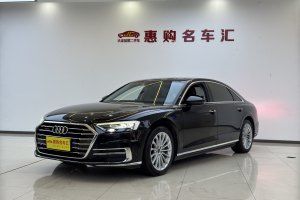 奥迪A8 奥迪 A8L 50 TFSI quattro 舒适型