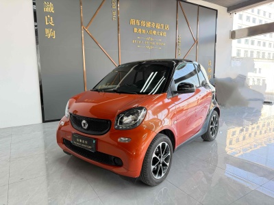 2016年11月 smart fortwo 1.0L 52千瓦硬頂激情版圖片