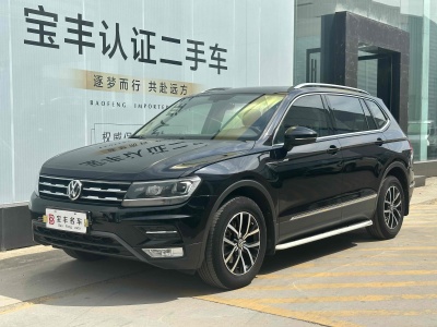 2017年6月 大众 途观L 330TSI 自动两驱豪华版图片