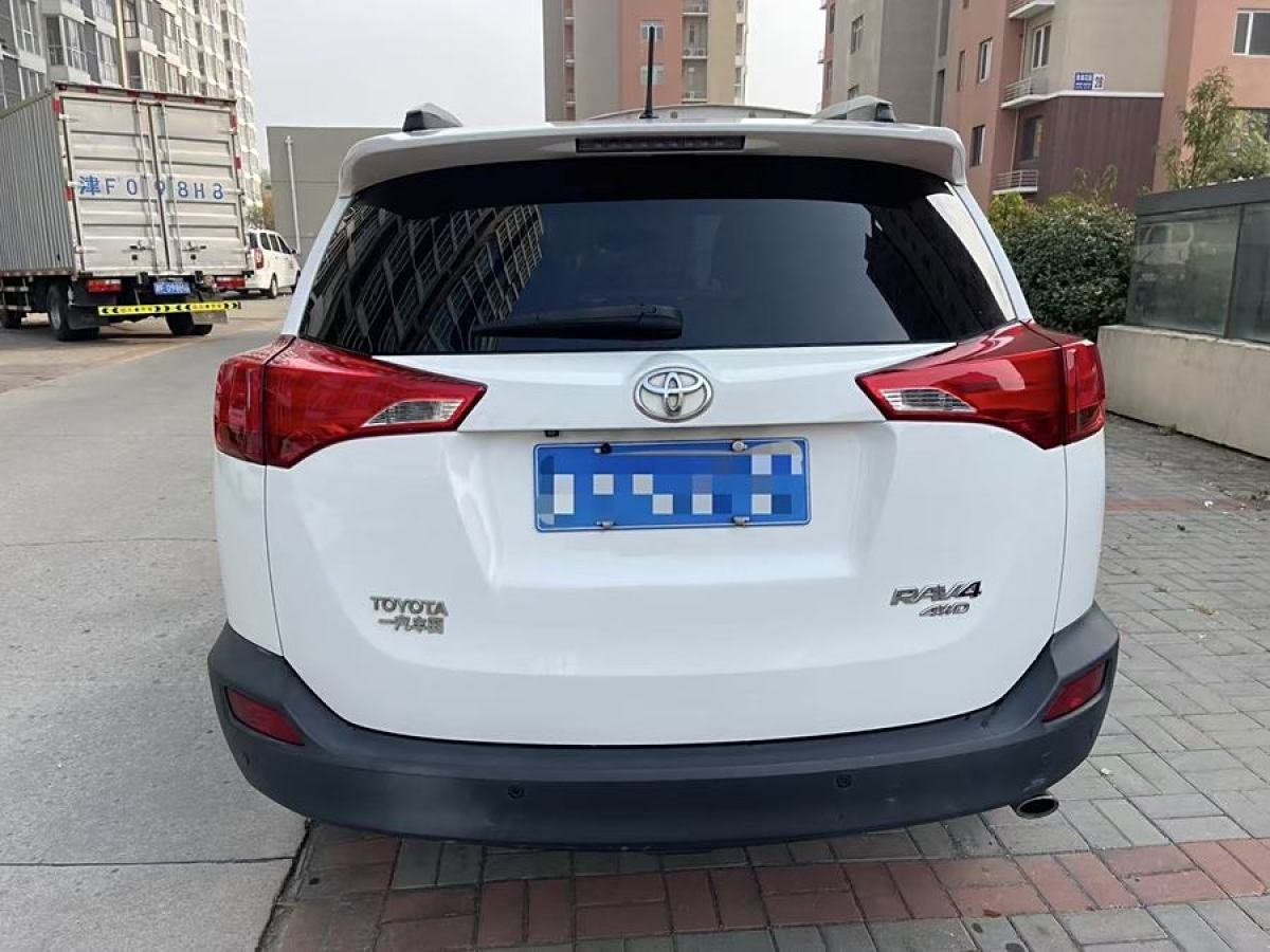 豐田 RAV4榮放  2013款 2.5L 自動四驅(qū)精英版圖片