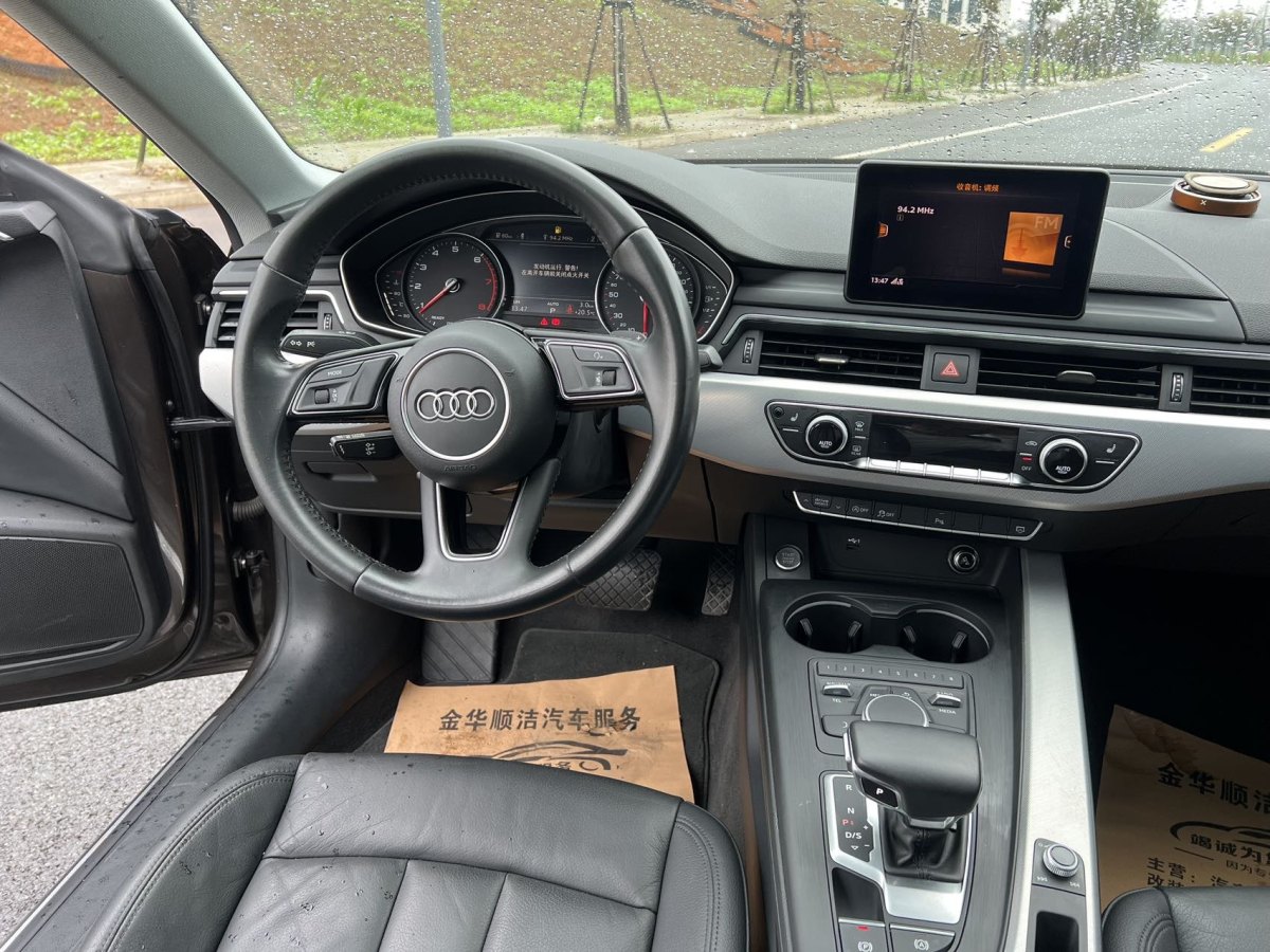 奧迪 奧迪A5  2019款 Sportback 40 TFSI 時尚型圖片