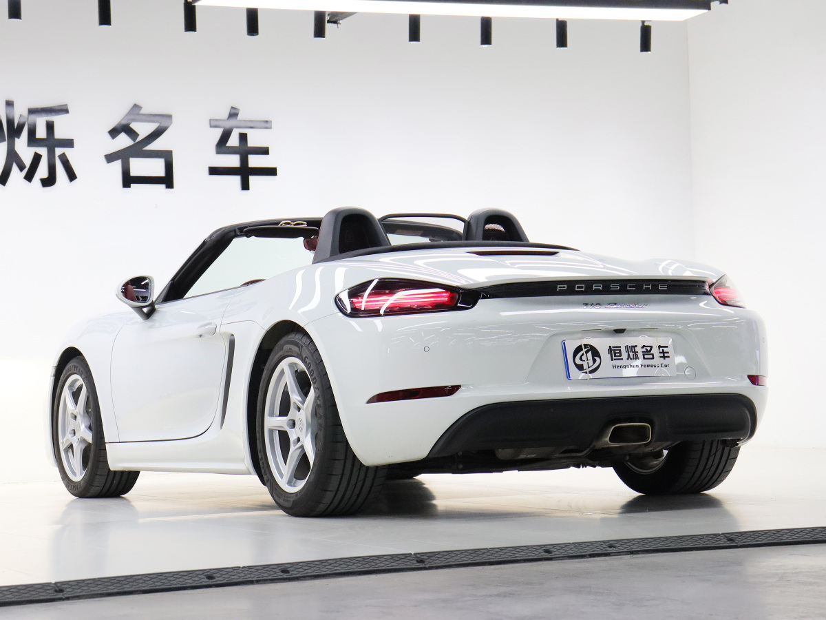 保時捷 718  2023款 Boxster Style Edition 2.0T圖片