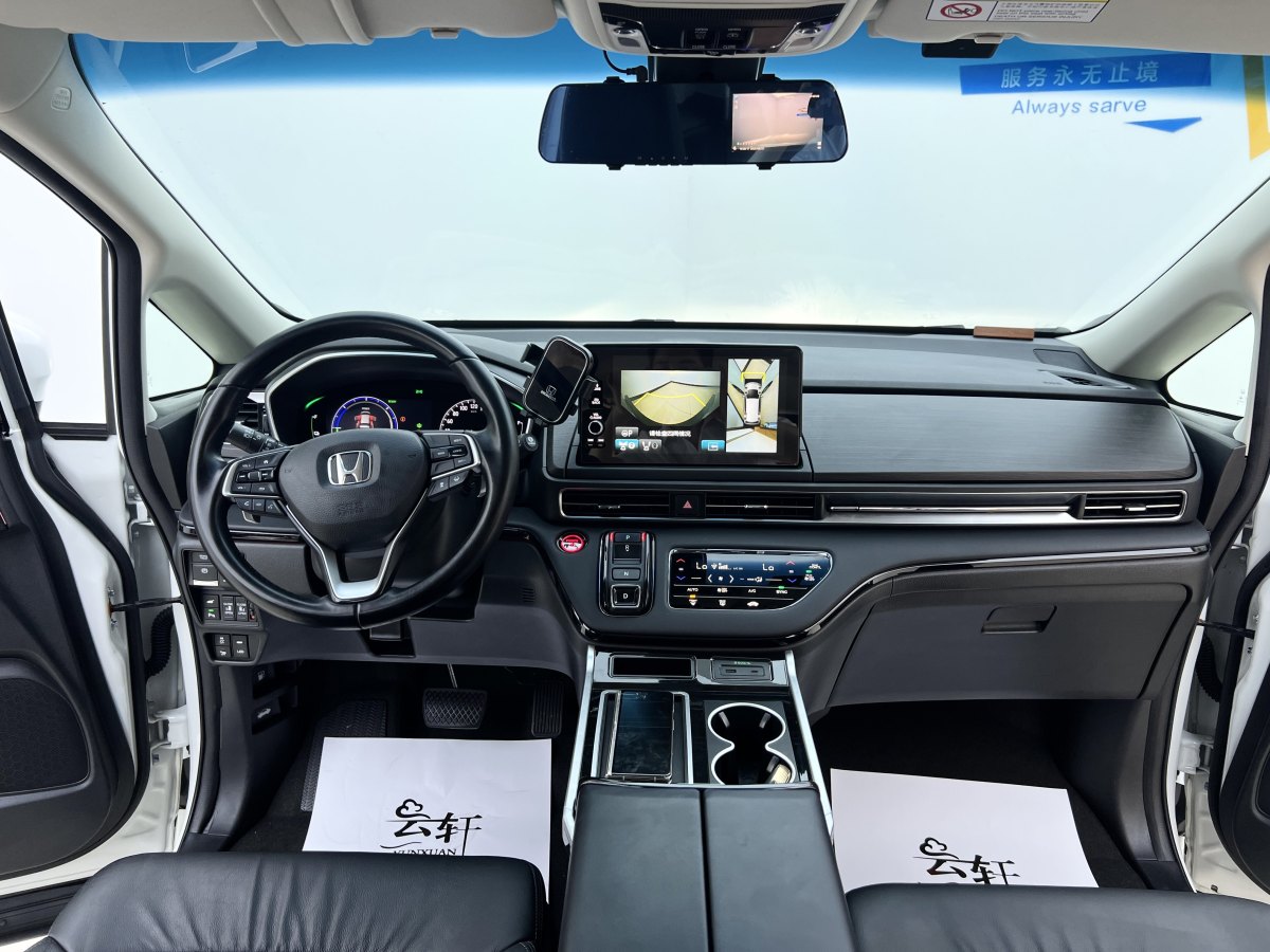 本田 艾力紳  2022款 2.0L e:HEV 至尊版圖片