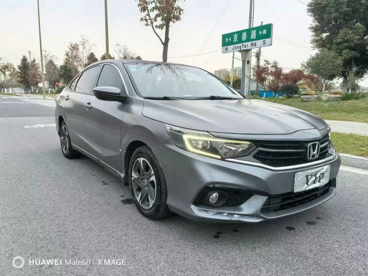 本田 享域  2019款  180TURBO CVT樂享版圖片
