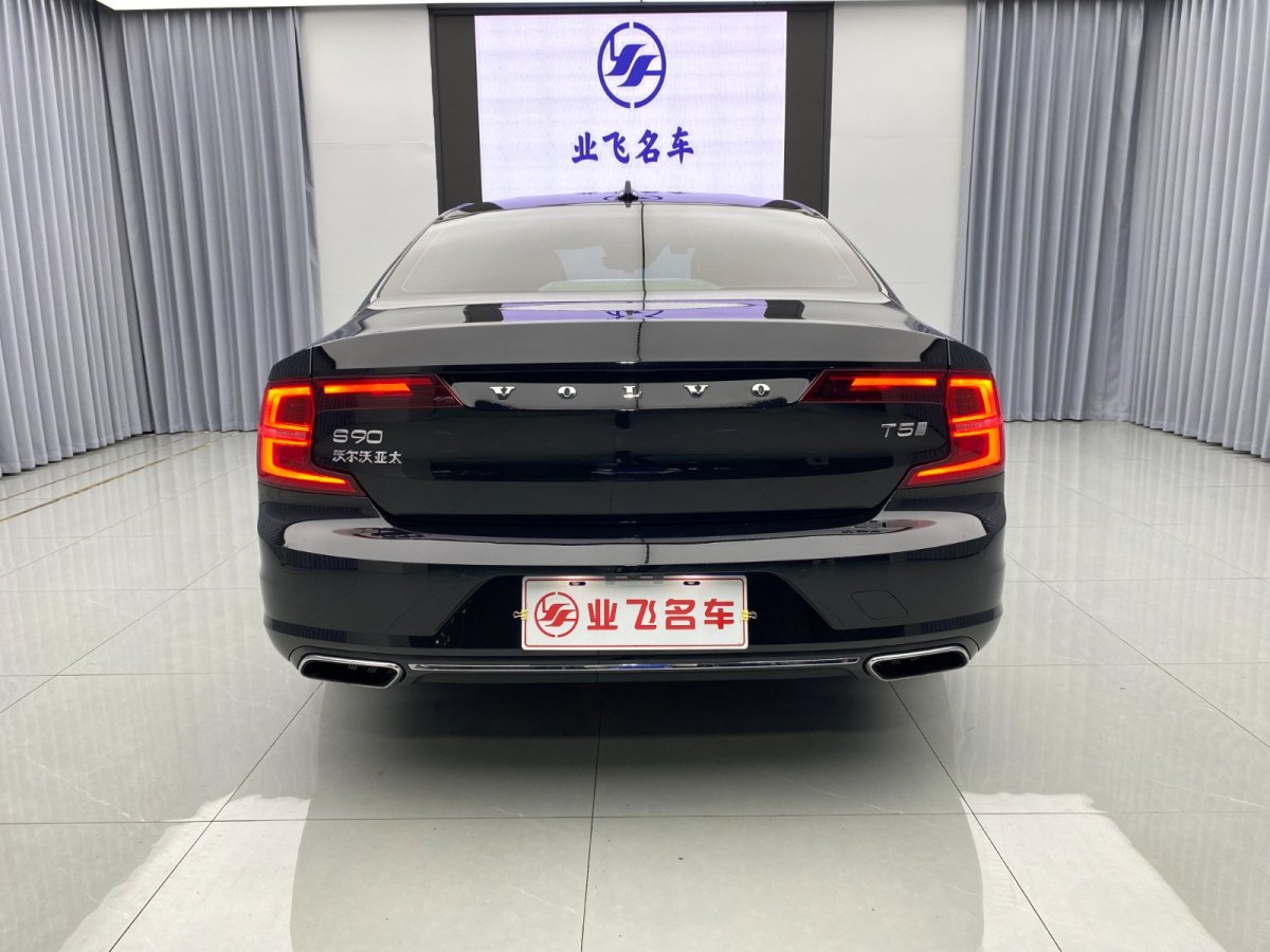 2019年4月沃爾沃 S90  2019款 T5 智逸版