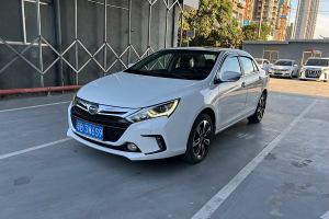 秦 比亚迪 1.5T 双冠旗舰Plus版