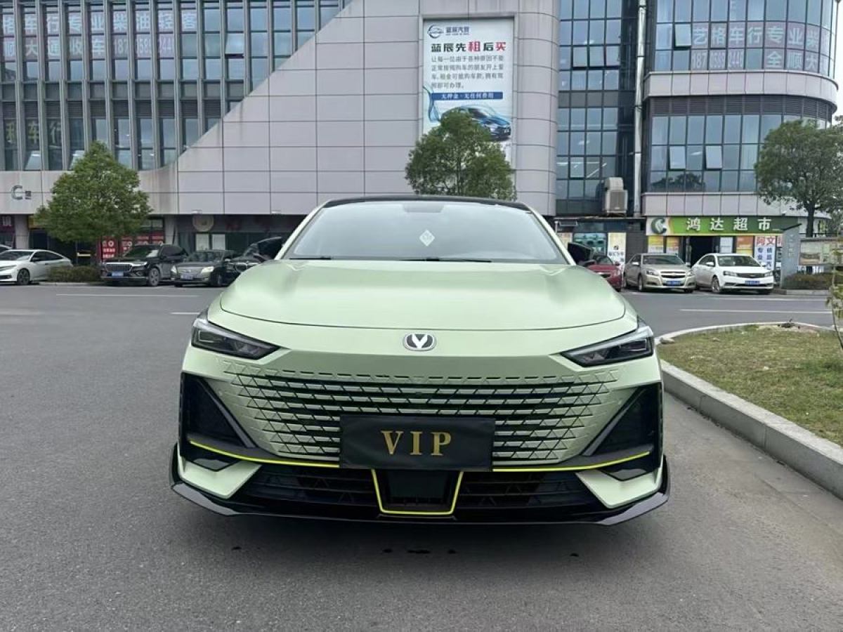 長安 長安UNI-V  2022款 1.5T 卓越型圖片