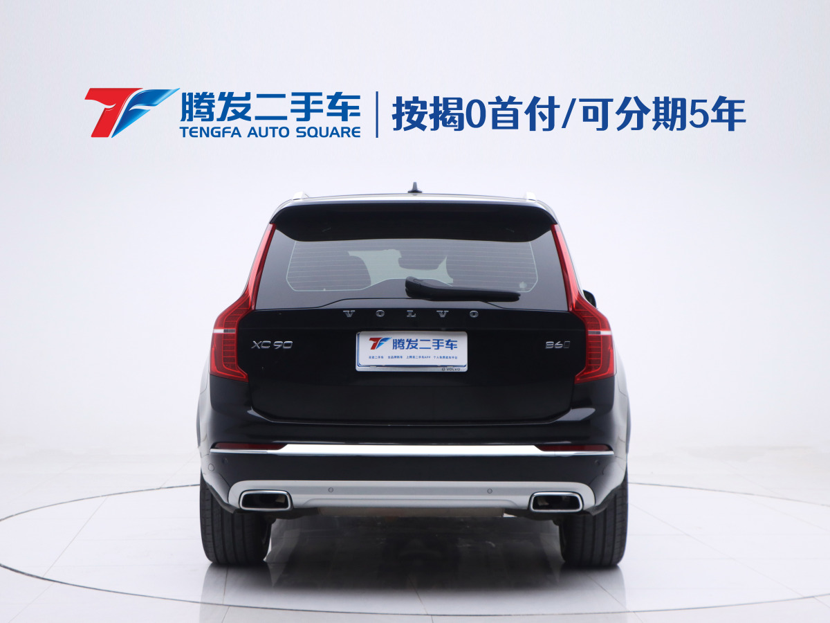 沃爾沃 XC90  2021款 B6 智逸豪華版 7座圖片