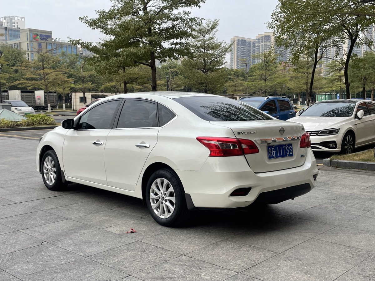 日產(chǎn) 軒逸  2018款 1.8XV CVT智尊版圖片