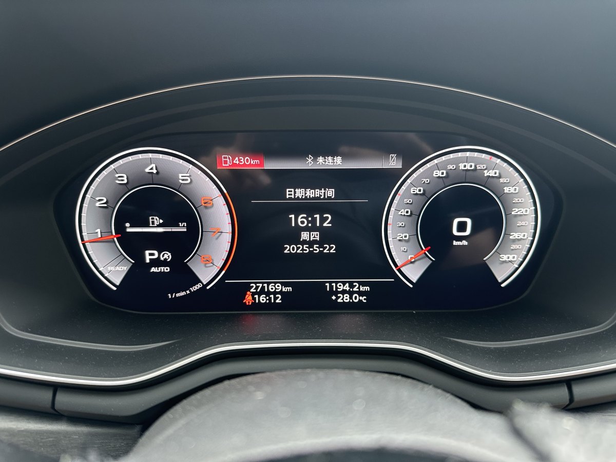 奧迪 奧迪A4L  2022款 40 TFSI 時(shí)尚動(dòng)感型圖片