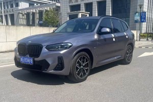 寶馬X3 寶馬 xDrive25i M運動套裝