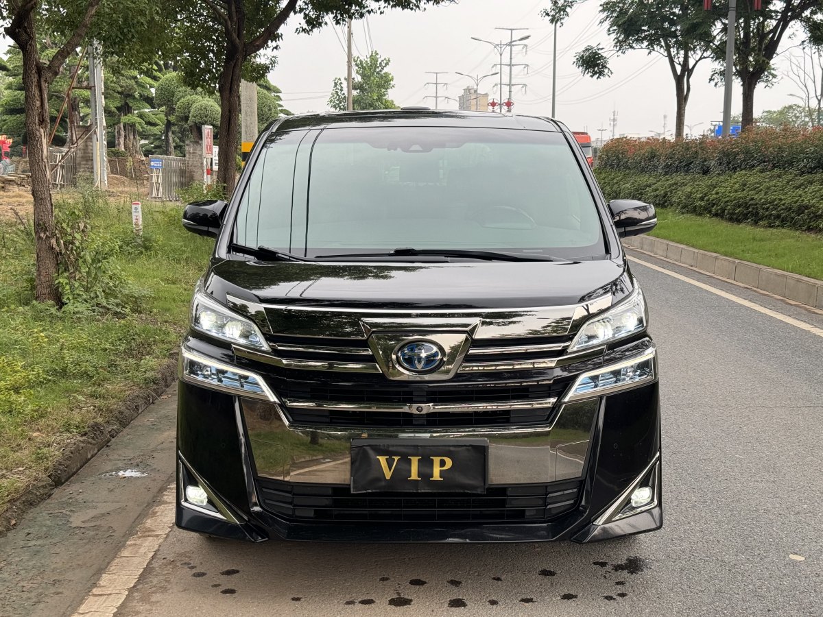 豐田 威爾法  2019款 雙擎 2.5L HV尊貴版圖片