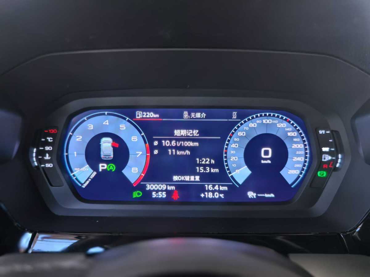 奧迪 奧迪A3  2022款 Sportback 35 TFSI 時(shí)尚運(yùn)動(dòng)型圖片