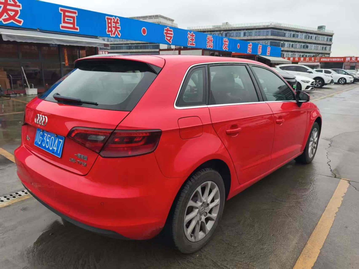 奧迪 奧迪A3  2015款 Sportback 35 TFSI 百萬紀(jì)念智領(lǐng)型圖片